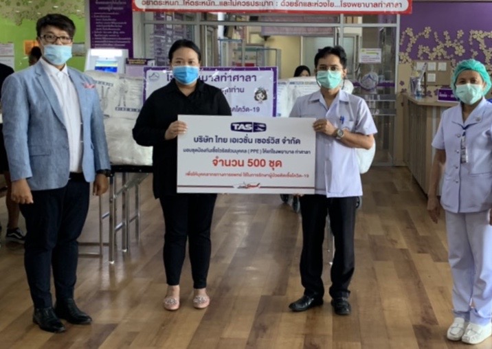 DONATION OF 500 SETS OF PPE TO THASALA HOSPITAL